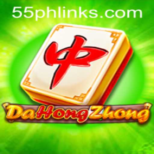 Unveiling the Strategy and Excitement of DaHongZhong: The 55PH Phenomenon